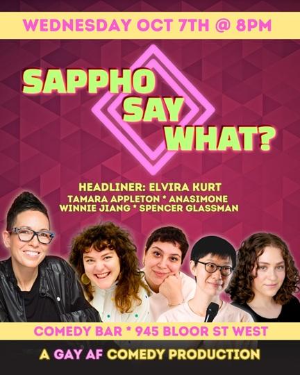 Sappho Say What? event image